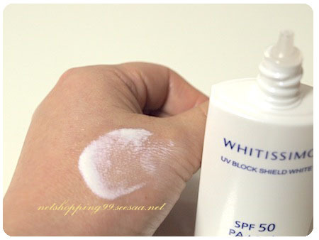 pola whitissimo2.jpg